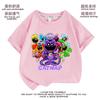 Critters Sonrientes Animalitos Sonrientes Ropa de Gato Dormilón Camiseta de Algodón de Manga Corta con Cuello Redondo de Verano para Niños