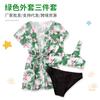 Traje de baño infantil de tres piezas para mujer transfronterizo Amazon nuevo estampado de leopardo para niña dividido pequeño, mediano y grande traje de baño infantil