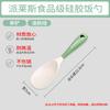 Utensilios de Cocina Espátula de Silicona de Grado Alimenticio Antiadherente Espátula Especial para Cocinar Set de Utensilios de Cocina Utensilios de Cocina para el Hogar