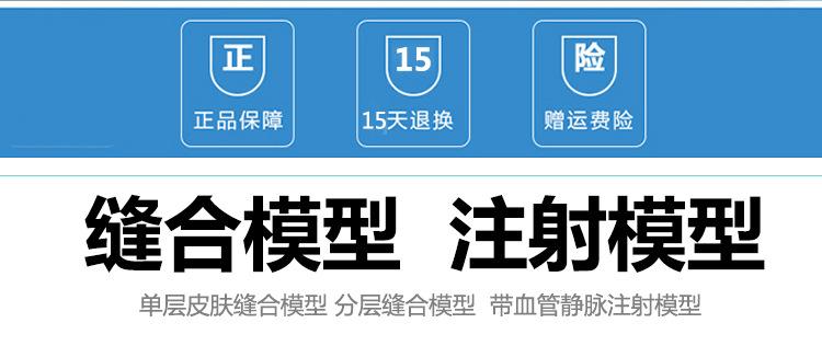 详情_02.jpg
