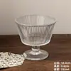 Bol de Cristal Repujado Retro de Girasol Estilo Ins para el Hogar, Bol para Helado, Yogur, Avena, Postre de Desayuno