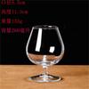 Copo Pequeno Estilo Europeu Pé Curto para Vinho Conjunto de Taças Espessadas para Vinho Tinto Copo de Brandy de Cristal para Uso Doméstico Taça de Vinho Branco