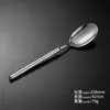 Juego de cubiertos de acero inoxidable 304, grano de martillo, redondo, diamante, cuchillo y tenedor occidentales, tenedor para postre y fruta, juego de cuchillo y tenedor para bistec de hotel, cuchara sopera