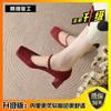 Zapatos Mary Jane Rojos con Correa Única para Mujer, Nuevo Estilo 2025, Zapatos de Boda con Tacón Grueso, Zapatos Xiuhe, Tacones Altos de Punta Cuadrada, Zapatos de Boda de Boca Baja