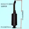 Tubo de escape de quatro rodas de cilindro único para trator Dongfanghong Luotuo 170/180 Shifeng Wuzheng, cotovelo silenciador, chaminé