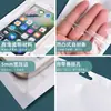 Bolsas Perladas, Película Perlada, Bolsas Gruesas Selladas Autocierre, Funda Transparente para Teléfono Bolsas para Empaque de Accesorios Pequeños Venta al por Mayor