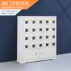 Gabinete de Almacenamiento para Teléfonos Móviles, Gabinete de Carga, Gabinete de Carga con Intercomunicador, Caja de Almacenamiento para Teléfonos Móviles, Gabinete de Almacenamiento, Gabinete de Blindaje, Gabinete de Carga para Herramientas