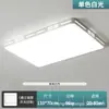 Luminária estética da Dinastia Song para quarto principal e sala de jantar, nova luminária de teto esculpida estilo chinês retrô de meados do século em cor nogueira para quarto, ferro