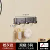 Gancho sin perforación detrás de la puerta del baño Estante para toallas Estante para toallas de baño Soporte para toallas montado en la pared del hogar