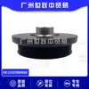 11237800026 Polea del cigüeñal del motor para BMW Modelos BMW Accesorios para coches