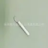 Cepillo Portátil de TPR para Sombras de Ojos, Labios, Brillo, Cepillo de Maquillaje Multifuncional de Doble Uso para Seco y Húmedo, Fácil de Limpiar