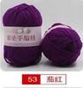 Ventas Directas de Fábrica Hilo Acrílico Hilo Acrílico Grosor Medio DIY Lana Tejida a Mano Ganchillo Pantuflas Paquete de Material para Muñecas
