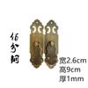 Muebles Chinos Nuevos Manija de Cobre Antigua Barra Recta Gabinete Librero Puerta de Gabinete Clásica Ventana Retro Manija de Latón