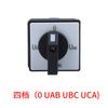 Suministro Interruptor de transferencia universal LW26-20A interruptor de alimentación de tres velocidades multivelocidad de tres secciones interruptor interruptor