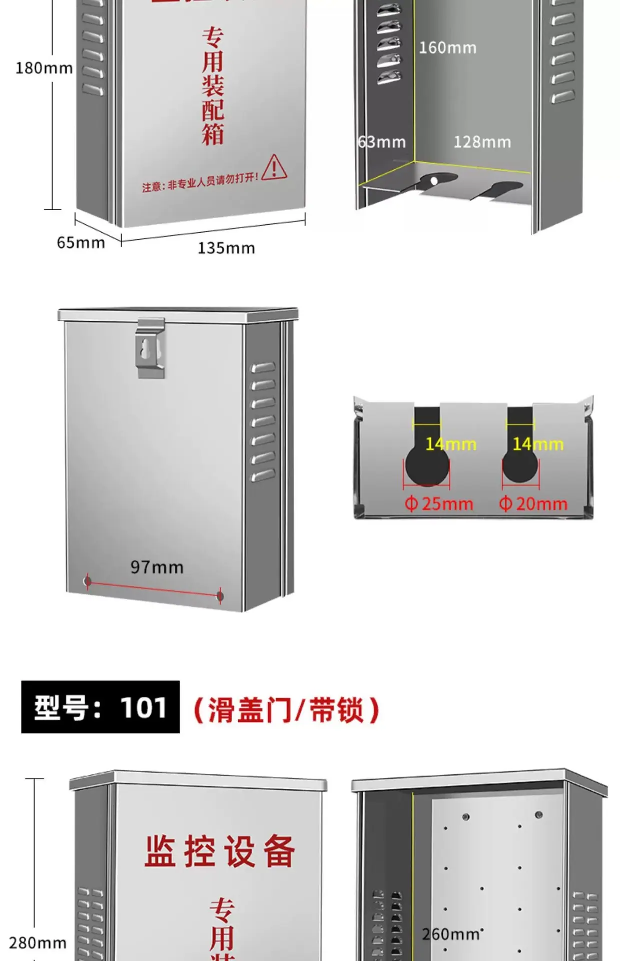 微信图片_202412281804284.jpg