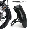 Adecuado para Ducati Desert X Guardabarros Delantero Extensión Impermeable 270mm Guardabarros 2022 2023