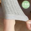 Outono e Inverno Princesa Cintura Alta Meia-calça Infantil Cor Sólida Leggings Verticais de Alta Elasticidade Primavera e Outono Estilo Coreano Moda Calças Comprimento Tornozelo