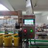 Máquina llenadora de urea para automóviles, máquina llenadora con pesaje de barriles de anticongelante, línea de producción de llenado de líquido viscoso de aceite lubricante