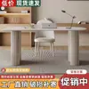 Escritorio de Computadora de Pizarra Color Crema, Escritorio de Clínica, Escritorio de Oficina para Salón de Belleza, Escritorio Nórdico de Gama Alta para Apartamentos Pequeños, Escritorio de Estudio