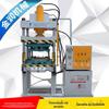 Equipamento de produção de fivela de alumínio de teto integrado automático, máquina de moldagem de teto de teto, equipamento de teto integrado