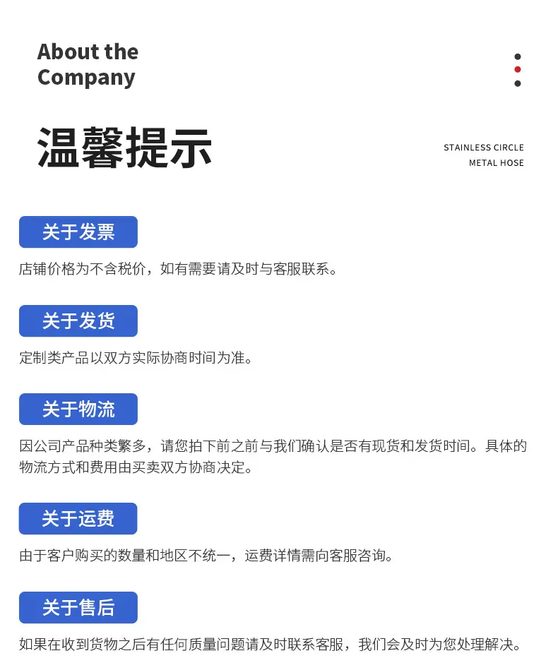 详情_12.jpg