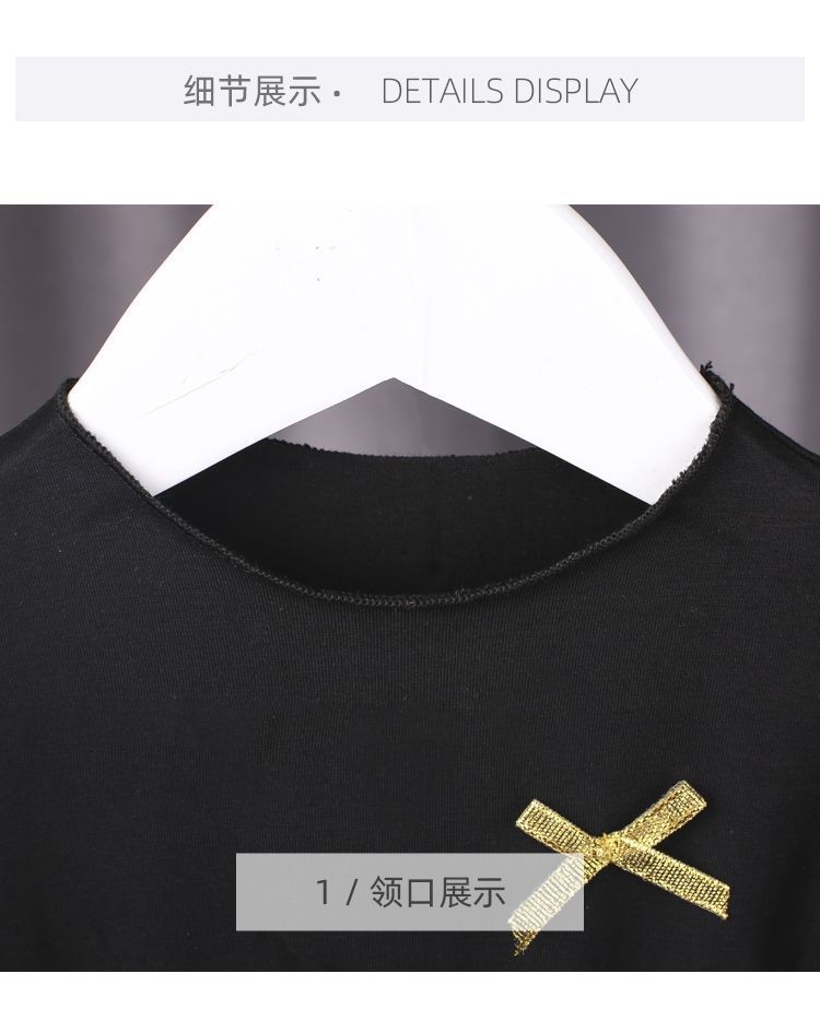 详情图_7.jpg