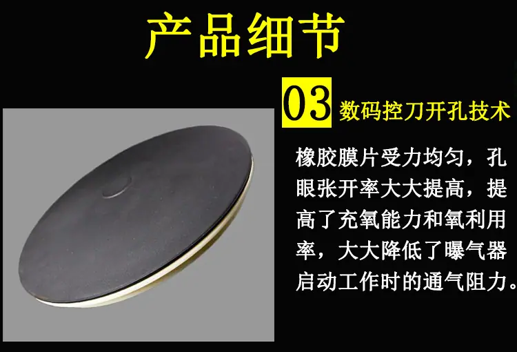 详情页5