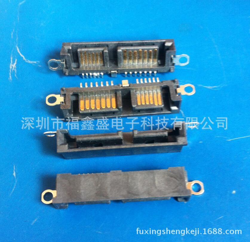 fuxingshengkeji.1688.com.231jp