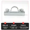 Abrazadera para Silla de Montar a Caballo con Abrazaderas para Tubería Simple, Doble, Triple, Cuádruple y Quíntuple, con Placa Base, Juego de Abrazaderas Galvanizadas para Silla de Montar de Hierro, Abrazaderas para Tubería Galvanizada de Acero al Carbono Engrosado