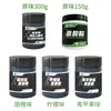Polvo de Creatina Alta Pureza 99.9% Materia Prima Micronizado 300g Polvo de Nutrición Deportiva Fitness Suplemento Alimenticio Especial
