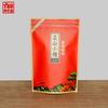 Saco de Embalagem Pequeno General Zhengshan Meio Jin um Jin Saco para Chá de Papel Kraft Saco com Fecho Autoadesivo Saco Autoportante