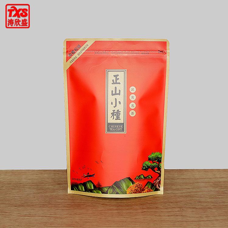 新牛皮正山小种-7501.jpg
