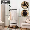 Cabideiro de Chão para Quarto, Cabideiro no Pé da Cama, Guarda-Roupa Aberto Temporário para Roupas à Noite, Modelo Novo