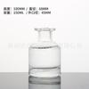 Frasco Difusor de Aromaterapia de Barriga Grande para Atacado, Decoração de Sala de Estar, Frasco Refil de Perfume para Carro, Frasco Vazio de 250ml, Design Criativo