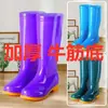 Botas de goma de caña alta con forro de polar, botas de lluvia impermeables, cubrezapatos de goma, botas de agua para mujer, adultos, uso en cocina, cálidas, invierno