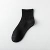Calcetines de Algodón Desechables para Hombre y Mujer, Otoño e Invierno, Absorbentes del Sudor, Transpirables, Largo Media Pantorrilla, 7A Antibacterianos, Desodorantes, Gruesos, Aptos para Viaje, Uso Diario, No Lavar
