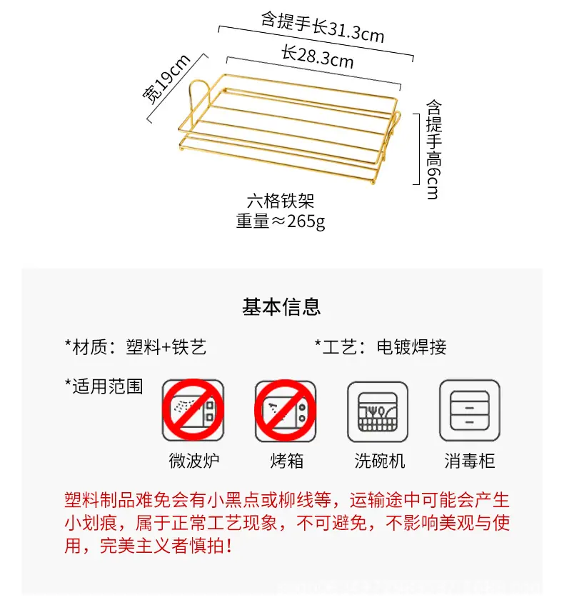 宝贝详情图02.jpg