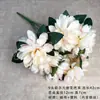 Ramo de Flores Artificiales Dahlia Kyle de 9 Cabezas Decoración de Escena de Boda Paisajismo con Flores Falsas Adorno Decorativo Venta al por Mayor