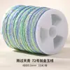 Hejiajin No. 72 Hilo de Jade Hilo Teñido Materiales Hechos a Mano DIY para Pulseras, Cordones Tejidos, Collares con Colgante y Cordones Trenzados