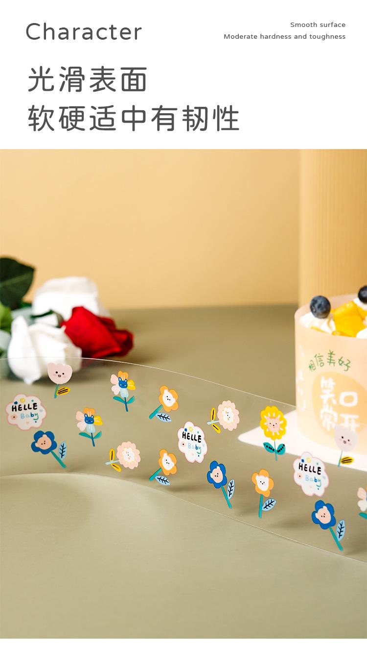 详情页_04.jpg