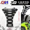 Exclusivo para comercio exterior: Pegatina de modificación de motocicleta de resina de cristal 3D, fabricante de pegatinas de protección para tanque de combustible con textura de fibra de carbono en espina de pescado