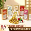 Bolas Populares para Remojo de Pies de Ajenjo, Bolas para Baño de Pies, Bolas para Remojo de Pies Inductoras de Sudoración, Bolas para Baño de Pies, Bolas para Baño y Remojo de Pies, Venta al por Mayor y Dropshipping del Fabricante