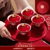 Juego Completo de Suministros para Ceremonia de Té para Bodas, Incluyendo Tazas y Palillos, un Par de Tazas para Cambiar Nombres, un Juego de Brindis de Boda y un Juego de Dote para la Novia