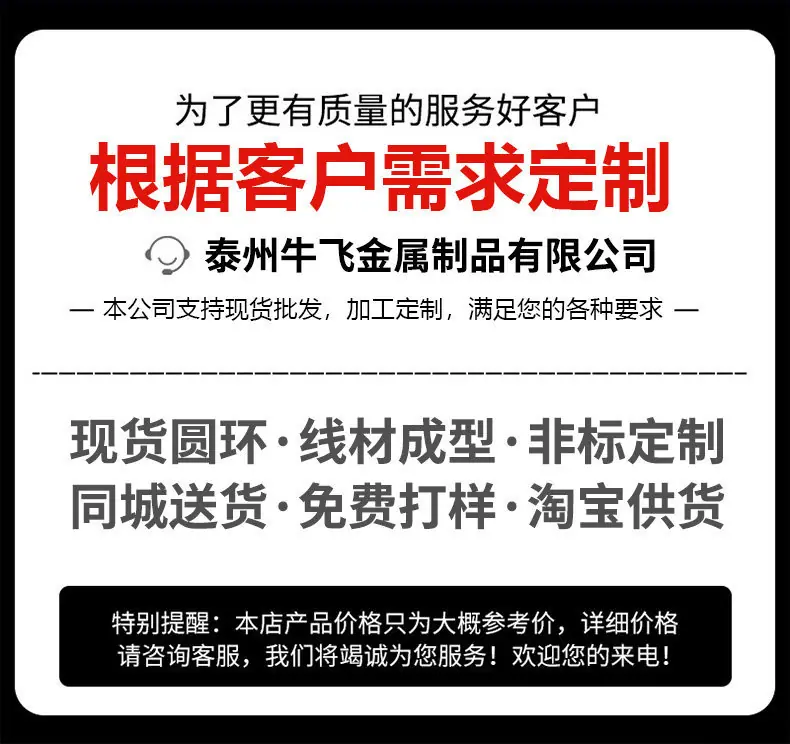 详情-01