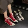 Zapatos de lona de estilo europeo para mujer, con punta fina, tacón de cuña y caña alta, colección nueva 2026, con cremalleras laterales, zapatillas casuales, zapatos versátiles de suela gruesa