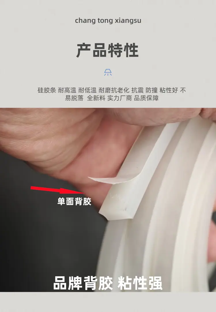 详情2.png