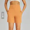Nuevos Shorts Deportivos de Yoga de Secado Rápido Weiman para Mujer, de Cintura Alta, Moldeadores, Pantalones Casuales para Correr, Fitness y Ciclismo