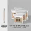 Bastoncillos de Algodón Doble Punta para Limpieza de Oídos, Eliminación de Maquillaje, Limpieza de Oídos, Desinfección y Bastoncillos de Algodón Puntiagudos Específicamente para Limpieza de Oídos