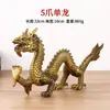 Adornos de dragón estilo antiguo, doce dragones de latón del zodíaco, artículos decorativos de latón, regalos artesanales, adornos de dragón de latón