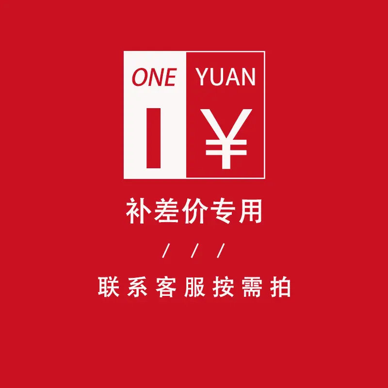 主图01